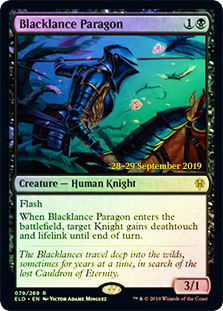 Blacklance Paragon (Prerelease Foil)