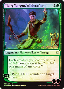 Jiang Yanggu, Wildcrafter (Prerelease Foil)