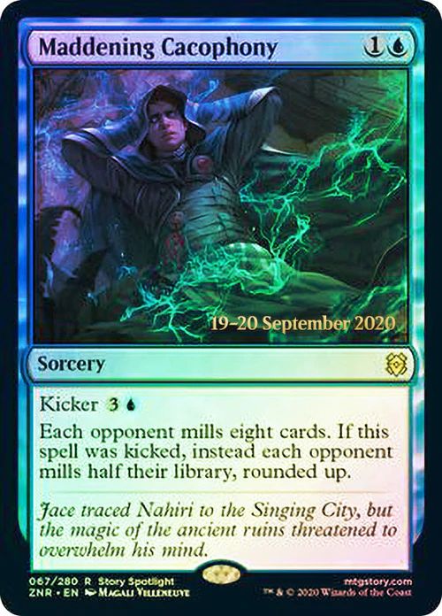Maddening Cacophony (Prerelease Foil)