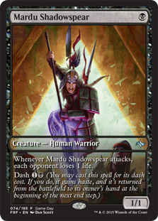 Mardu Shadowspear (Game Day Extended Art)